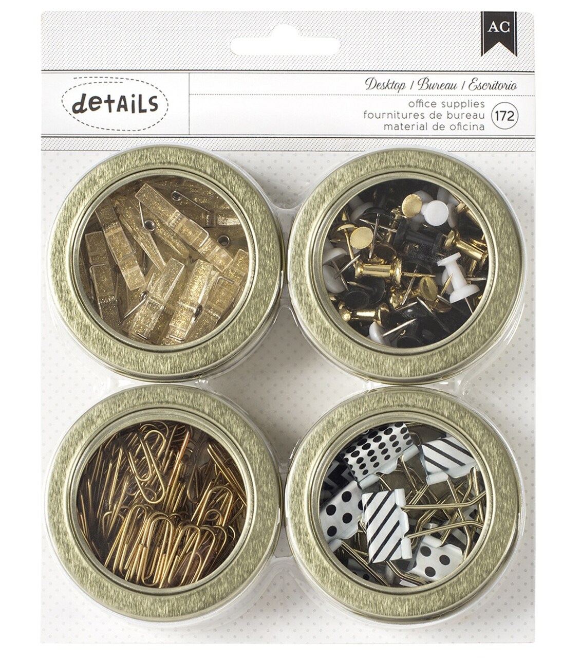 American Crafts Value Pack Magnetic Office Tins 2.5" 4/Pkg-Assortment #1, 172/Pkg